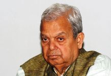 संविधान संशोधन नभई चुनावमा सहभागी हुँदैनौँ: अध्यक्ष ठाकुर