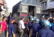 राजपका कार्यकर्ताहरुलाई रिहा गर्न थर्ड एलायन्सको माग