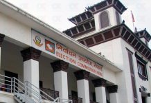 विज्ञापन बारे निर्वाचन आयुक्तले माफी मागे
