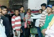 साउदी : गैर आवासीय मधेशी संघद्घारा विदाई तथा सम्मान