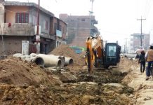 जनकपुरमा संचालित एडीबी आयोजनाको छानविन हुने