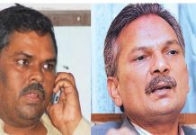 ‘समाजवादी पार्टी नेपाल’ घोषणा गर्दै बाबुराम र उपेन्द्र