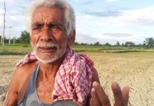 सिरहामा ३० प्रतिशत रोपाई मात्र, खडेरीग्रस्त जिल्ला घोषणा गर्नुपर्ने माग