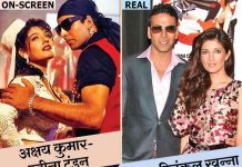 रियल लाइफ भन्दा रिल लाइफमा हिट बलिवुडको ११ जोडी