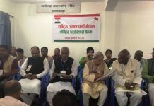 निर्वाचन विथोल्ने राजपाको निर्णय यथावत