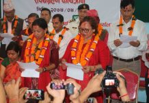 भरतपुर महानगरका प्रतिनिधिद्वारा शपथ, एमालेबाट निर्वाचितले शपथ लिएनन्