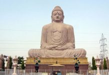 प्रधानमन्त्री देउवाद्वारा राज्यस्थित बोधगयाको दर्शन