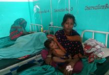 च्याउ खादा एकै परिवारका ५ सिकिस्त