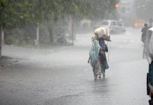 बाढीपहिराका कारण १९ विद्यार्थीको मृत्यु