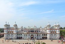 जनकपुर उपमहानगरपालिकाका कर्मचारीहरु आन्दोलित