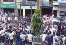 बिरगंजमा टिकटका लागि राजपा कार्यकर्ताबीच कुटाकुट