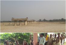 कमलानदीमा बनिरहेको पुल समयमा निर्माण हुन नसकेकोले संघर्ष समिति गठन