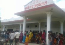 ८० वर्षपछि जिल्ला अस्पताल नवलपरासीमा फार्मेसी सेवा शुरु