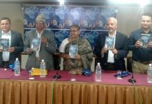 थापाद्वारा लिखित ‘रजगज’ नामक पुस्तक बजारमा