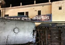 ‘रेलको डिब्बा उछिट्टिएर मेरो घरमाथि खस्यो, जस्तो फिल्ममा देखिन्छ’