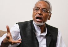 संसदीय दलको नेता चयन नहुनु लाजमर्दो : महतो