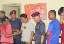 जि.प्र.का सप्तरीको सभा कक्षहलमा रक्षा बन्धन कार्यक्रम सम्पन्न