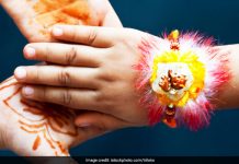 मधेशमा रक्षा बन्धनका लागि सार्वजनिक विदा