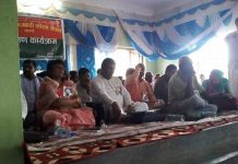 जिल्ला स्तरीय प्रशिक्षण संघीय समाजवादी फोरमको दोश्रो दिन राजबिराजमा