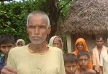 सप्तरीको गोबरगाढाका बासिन्दाहरु राती देखी संकटमा