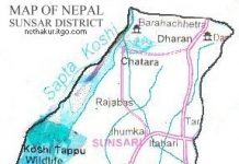 सुनसरीमा राहत वितरणमा विभेद गरेको बाढीपीडितको गुनासो