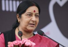 भारतीय विदेशमन्त्री स्वराज र राजपाका नेताबीच छलफल हुँदै