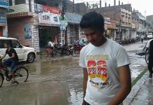 लगातारको वर्षाले जनकपुरको अधिकांश क्षेत्र जलमग्न