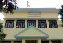 जिससमा संयुक्त समूह विजयी