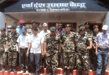 सेनाको सर्पदंश केन्द्रका कारण धेरै मानिसको ज्यान जोगियो