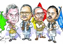 मधेश र “भेंडातन्त्र”