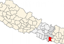 स्थानीय तह निर्वाचन: भोट हाल्न व्यग्र प्रतिक्षामा धनुषावासी