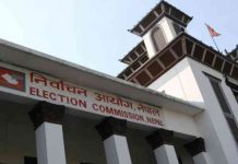 मतदाता परिचयपत्र मंसिर 19 र 20 गते बितरण हुने