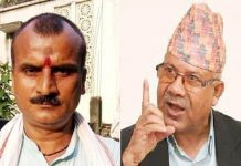 माधव नेपाल कै वडामा एमाले चौथो, राजपा पहिलो
