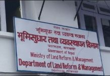 बजेटको अभावमा १७ वर्षदेखि अलपत्र भू–उपयोग नक्सा निर्माण