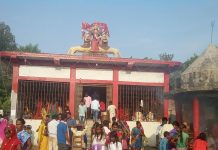 महोत्तरीमा आज देखि भूत मेला सुरु