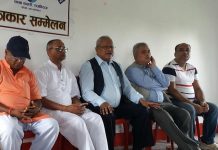 काँग्रेस, फोरम र राजपाबीच सहमति हुने: उपप्रधानमन्त्री गच्छदार