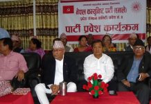 संघीय संसद् र सातवटै प्रदेशसभामा एमालेले बहुमत ल्याउछ दाबी: अध्यक्ष ओली
