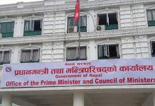 मन्त्रिपरिषद् विस्तार गर्ने कार्यले निर्वाचनको स्वच्छता, मर्यादा र स्वच्छ प्रतिस्पर्धा कुण्ठित हुने आयोगको ठहर
