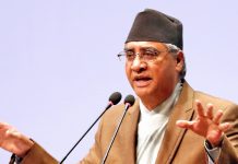 संसदबाट अस्वीकृत संविधान संशोधन विधेयक कांग्रेसले पुनः दर्ता गराउने
