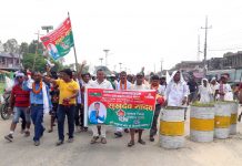 प्रभावशाली नेतालाई कांग्रेसले टिकट नदिएपछि फोरमबाट उम्मेदवारी