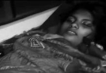 सिरहामा चुल्ठो काटिएकी एक महिलाको मृत्यु