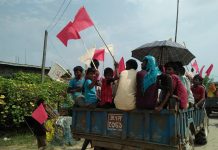 एमालेका नेता कार्यकर्ताले गरे जिल्ला अध्यक्षलाई कारवाहीको माग