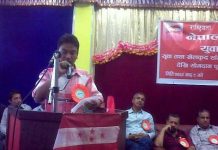 प्रदेश र प्रतिनिधिसभा निर्वाचनको लागि काठमाडौं क्षेत्र नं. २ को प्रदेश १ मा मुकुन्द कार्कीको नाम