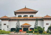 राष्ट्रपति तथा उपराष्ट्रपतिको निर्वाचनसम्बन्धी विधेयक, २०७४’ सर्वसम्मतिले पारित