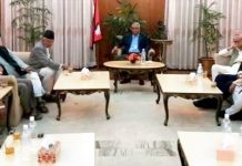राजपा–फोरमसहितको लोकतान्त्रिक गठबन्धन बनाउने सहमति