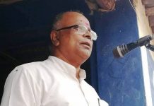 राजपा नेताको आरोप ‘चीनको सहयोगमा बाम एकता’