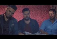 ‘रातको सन्नाटा’मा के गर्दै छन् सरोज र प्रमोद (भिडियो सहित)