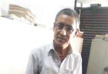 मलपोतका कर्मचारी घुस सहित पक्राउ