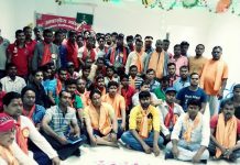 गैर आवासीय मधेशी संघ साउदीमा नयाँ कार्य समिति (लिष्टसहित)