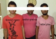 मोटरसाईकल चोरी गर्ने गिरोह पक्राउ